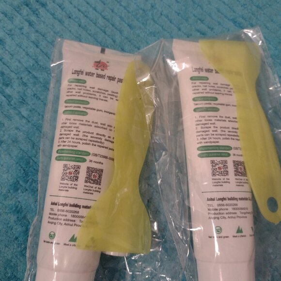 NEW lot of 2 tubes of wall mending agent - Picture 2 of 2